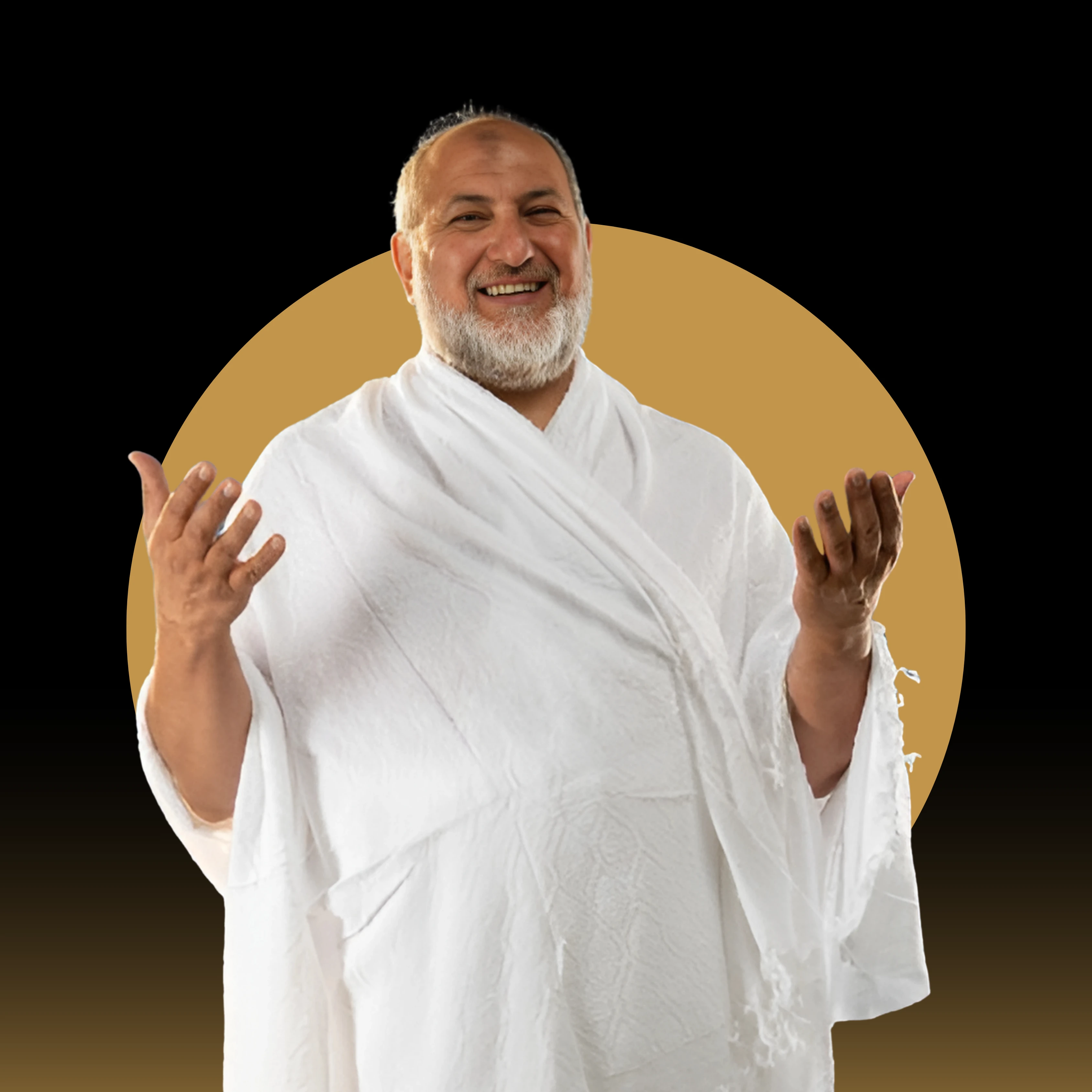 جمعية كرم الوفادة للحج والعمرة