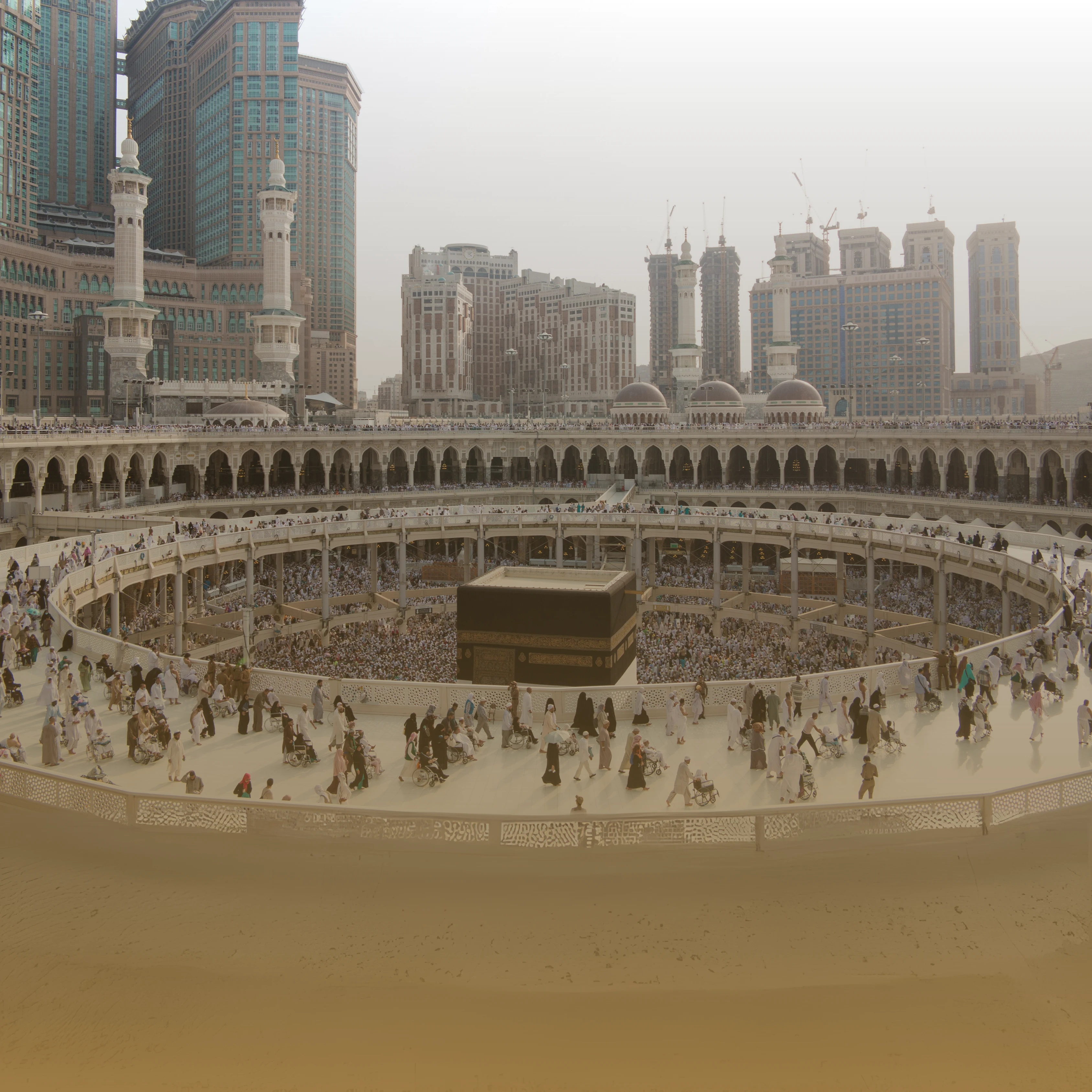 جمعية كرم الوفادة للحج والعمرة